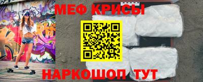 тгк Будённовск