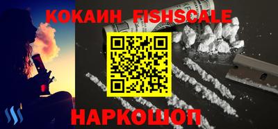 a pvp Бугуруслан
