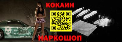 шишки Бузулук