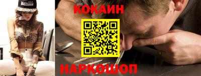 тгк Будённовск