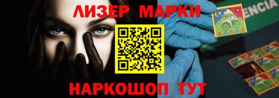 тгк Будённовск
