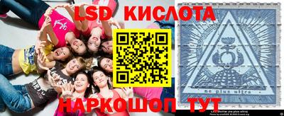 a pvp Бугуруслан