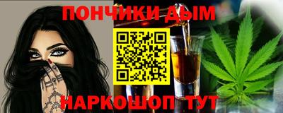 a pvp Бугуруслан