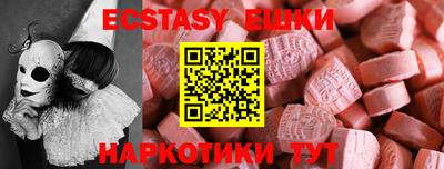 a pvp Бугуруслан