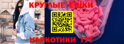 a pvp Бугуруслан