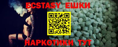 a pvp Бугуруслан