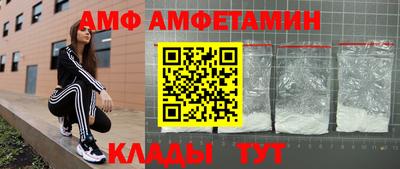 a pvp Бугуруслан