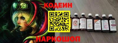 шишки Бузулук