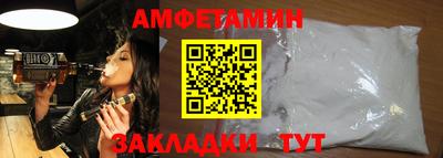 тгк Будённовск
