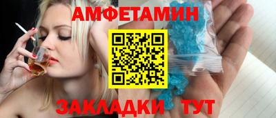 a pvp Бугуруслан