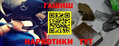 тгк Будённовск