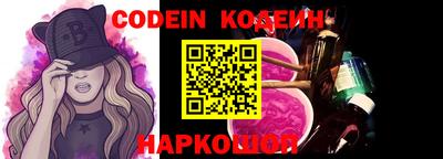 a pvp Бугуруслан
